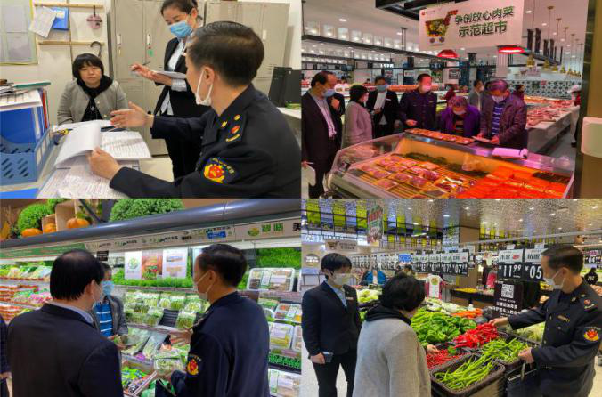 推进&ldquo;放心肉菜超市&rdquo;强抓食品安全管理